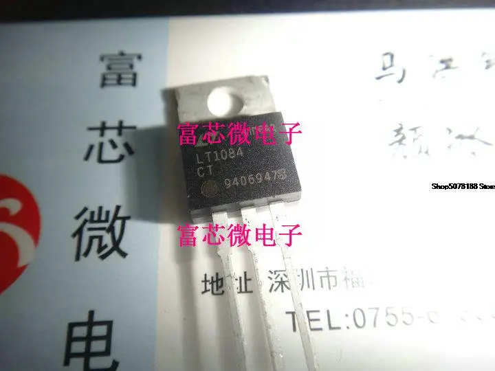 

10pieces LT1085CT LT1085CT-ADJ TO220 Original New Quick Shipping