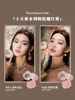 Flower Knows Little Angel Makeup New Year Gift Box Set of 11 Pieces (Gift Box Not Included) 4