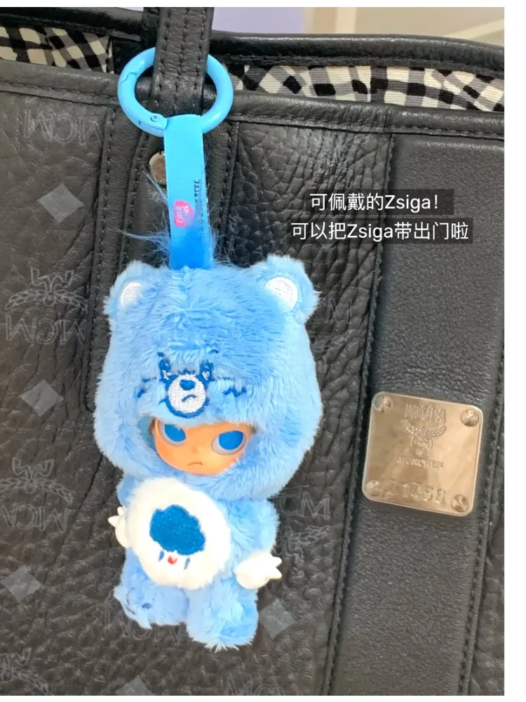 chiiibagキーホルダー blue ブルー、水色 chiiibagキーホルダー blue