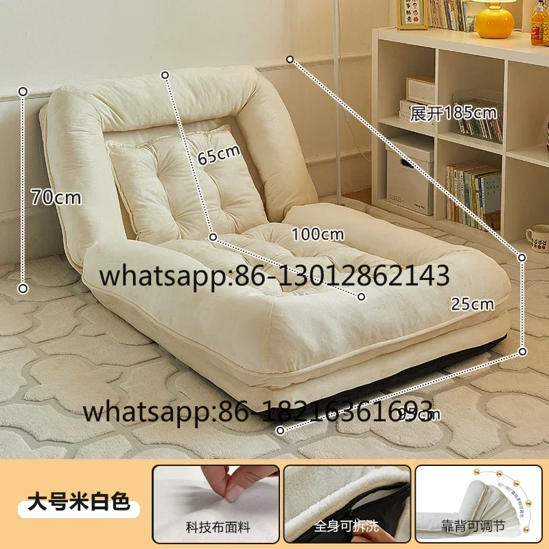 Human Dog Nest Lazy Person Sofa Can Lie and Sleep Foldable Bedroom Sofa Bed Dual Use Double Chair Giant Tatami