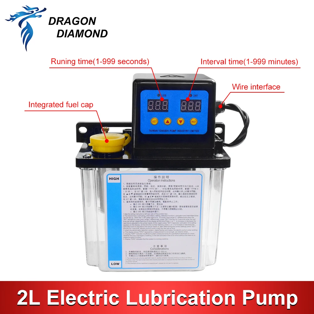2L Lubricant Pump Kit 220V Automatic Lubricating Oil Pump CNC Grease Electromagnetic Lubrication Lubricator lubricant pump kit