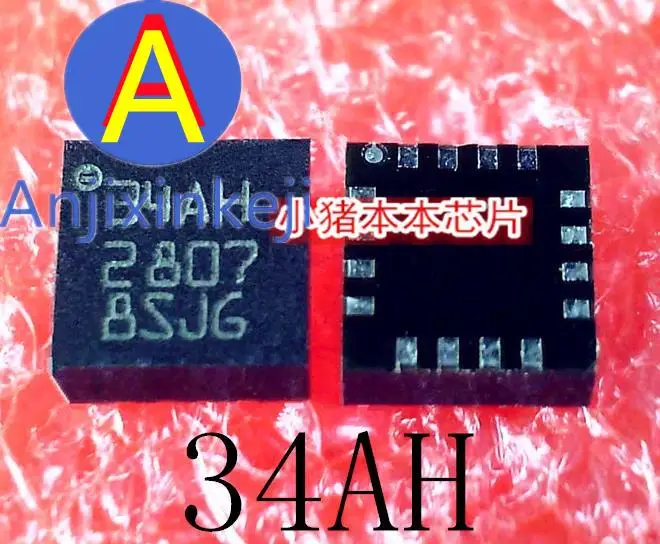 

5 шт., 100% оригинальная новинка, лучшее качество, модель LIS344ALHTR, шелковая печать, 34 А · ч