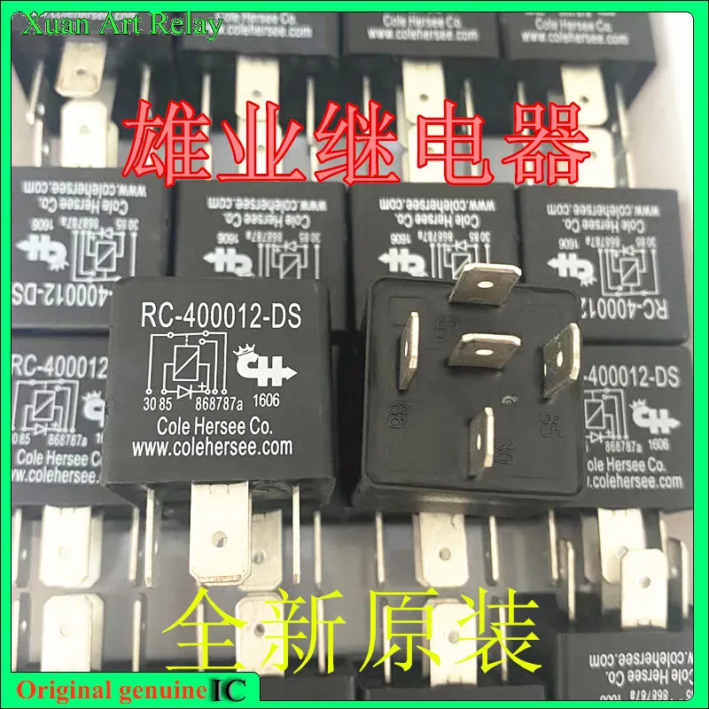 

1pcs/lot [In stock] Relay RC-400012-DS Relay a set of conversion 5-pin jd1914 with diode