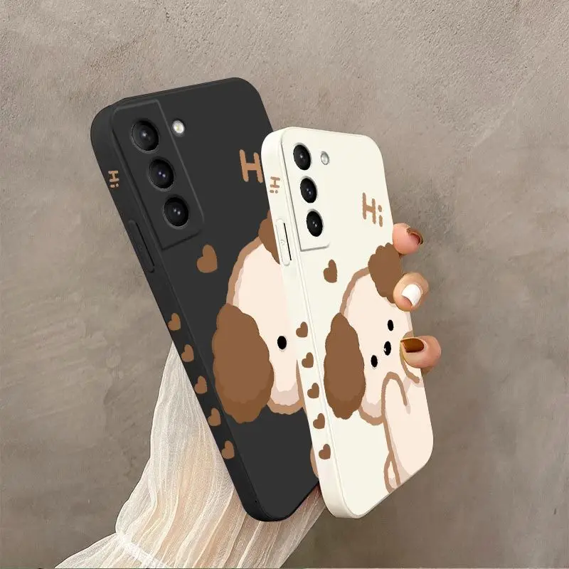 Fluffy Puppy Silicone Phone Case Cover