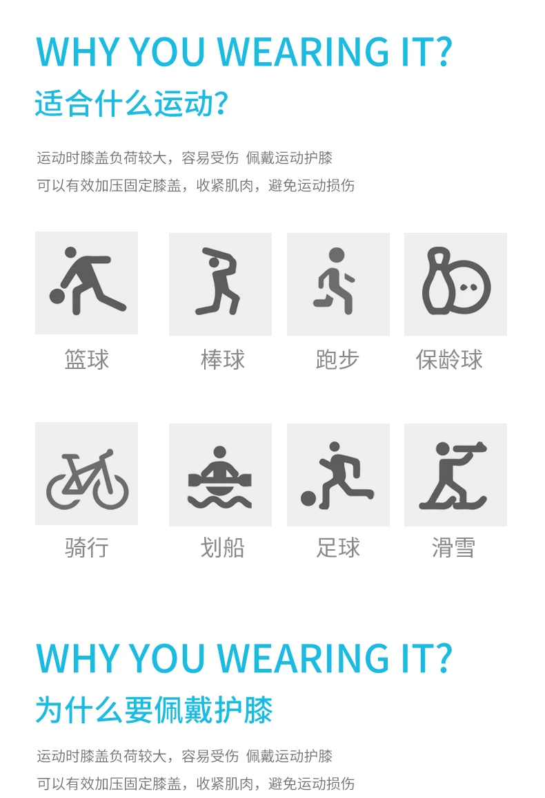 Durable Professional Knee Brace Image 6