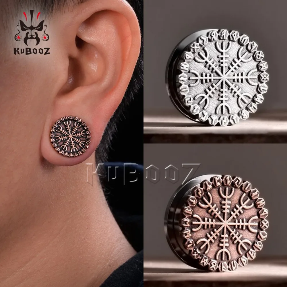 Remy Rune Plug Sab8138daea384e5eafaddb3d38b98aa8T.jpg