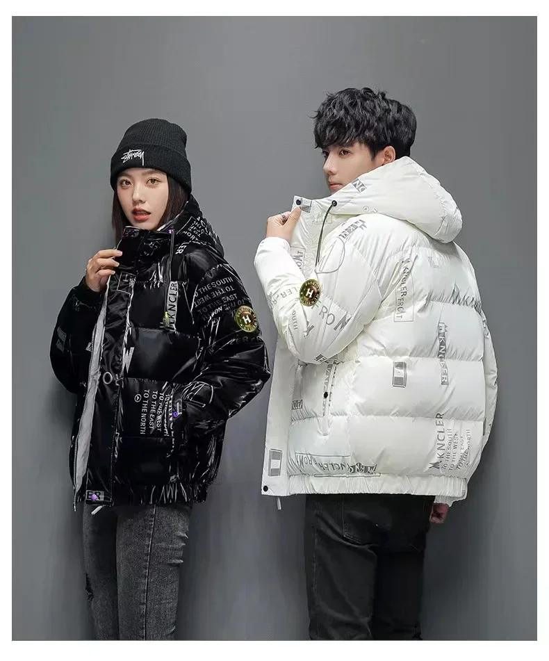 Winter Mens Down Jacket 86%~90%White Duck Down Thicken Warm Short Style Coat Korean Fashion Couple Glossy Jackets down jacket mens jacket