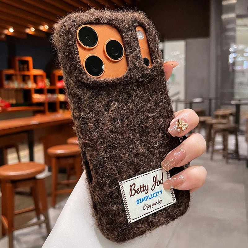 Ins Maillard Plush Fur Embroidery Case - Lovely Soft Fluffy Cover
