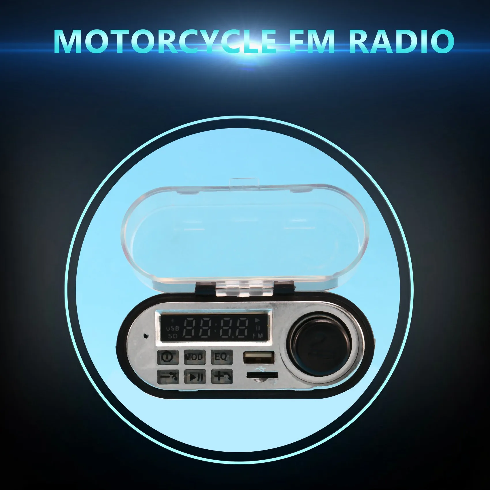    ý ׷ Ŀ,    FM   USB TF MP3  ÷̾ ŰƮ