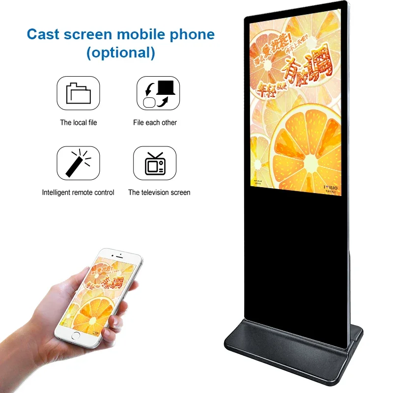 Indoor Floor Standing Digital Signage Advertising Display Kiosk LCD Screen Commercial Android Display Automatic Media Player