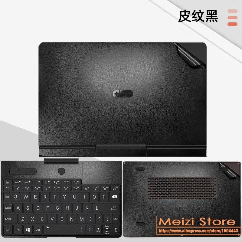Full Body Laptop Vinyl Decal Cover Sticker skin protector For GPD Pocket 4 8 inch GPD Pocket 3