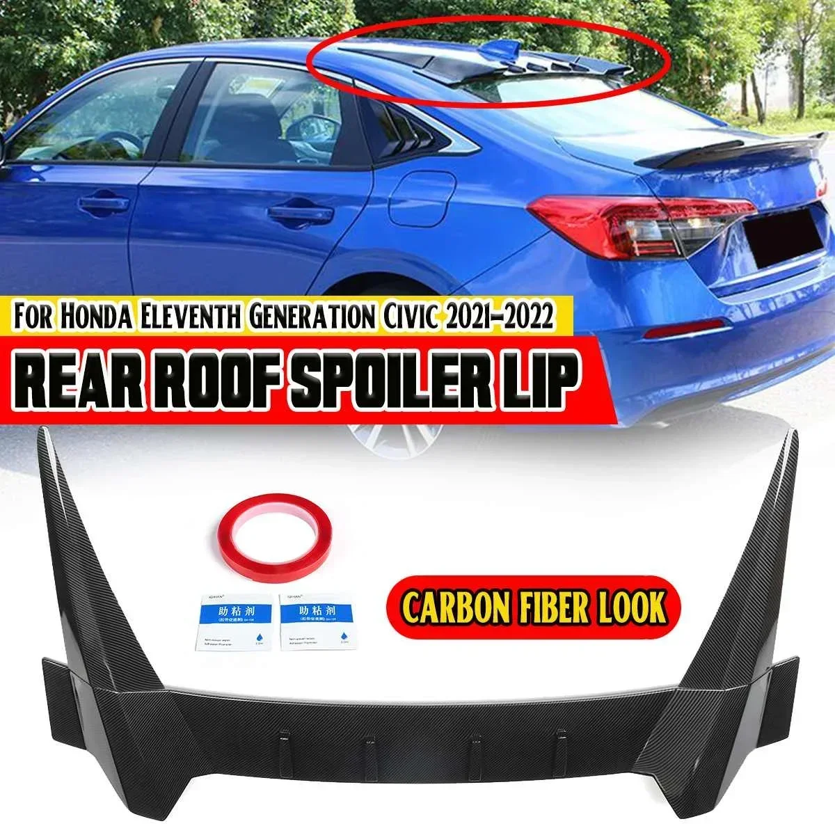 

Black/Carbon Fiber Look Car Rear Trunk Spoiler Lid Extension Wing ABS For Honda Eleventh Generation For Civic 2021-2022 Body Kit