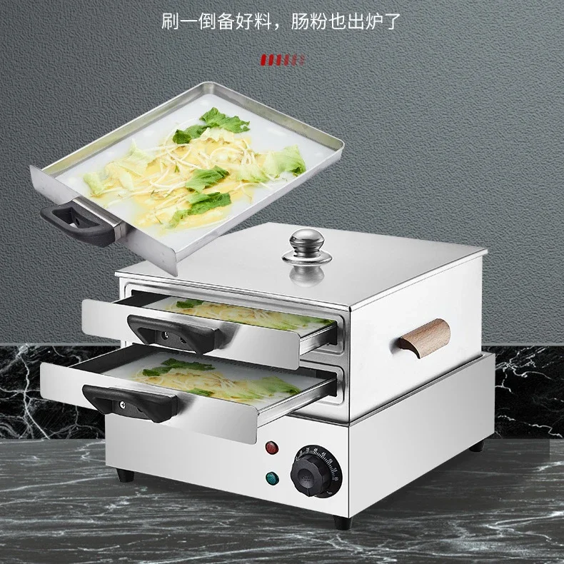 Rice noodle roll machine small household electric breakfast rice noodle steamer steamer 304 stainless steel drawer 2