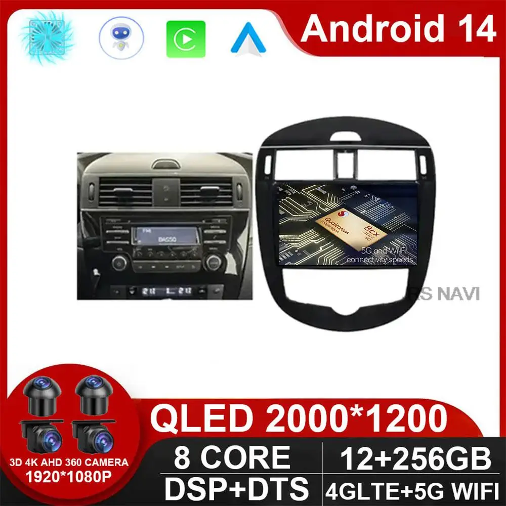 

Android 14 Carplay Auto WlFl+4G For Nissan Pulsar C13 hatchback 2013 - 2018 Car Radio MultimediaVideo Player Navigation BT GPS