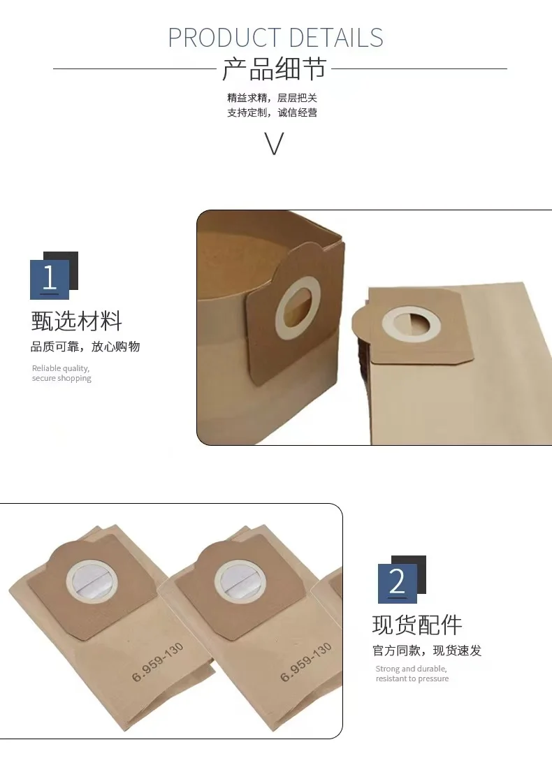 Replacement Dust Bag Hepa Filter For Karcher WD3 Premium WD3200 WD 3300 MV3 Accessories A2004 A2054 Vacuum Cleaner Spare Parts