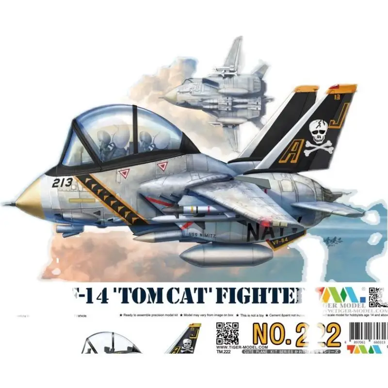 Модель Tiger NO.222 модель Q стандартная TOMCAT FIGHTER набор пластиковых моделей |