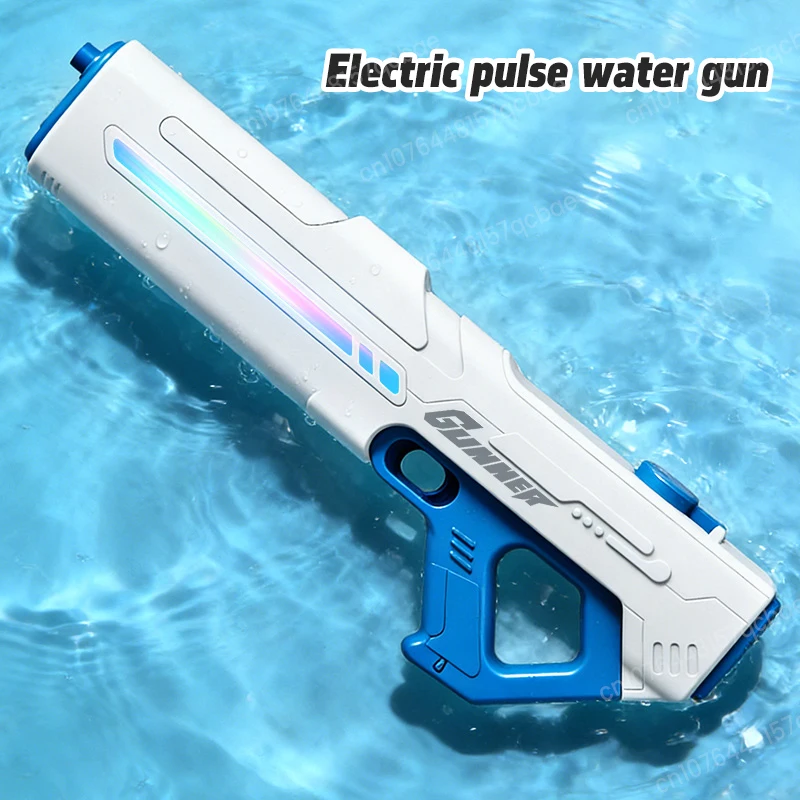 새로운 물총 장난감 2026 인기 펄스 전동 물총 완전 자동 대용량 해변 물놀이 장난감 남자아이 생일 선물