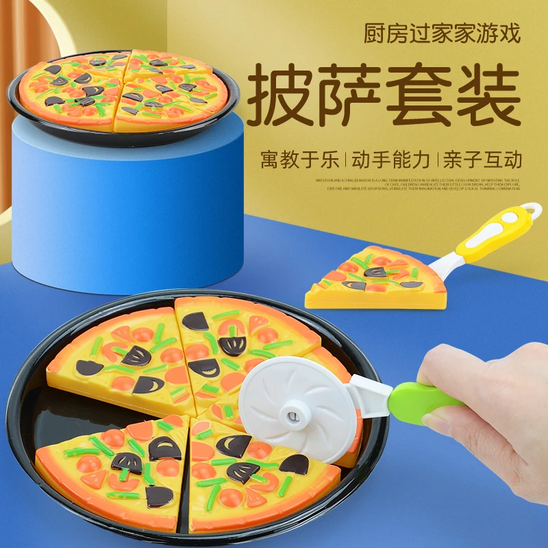 Kitchen Toys Children's Educational Play House Kitchen Toy Cut and Watch Simulated Pizza Pretend Kitchen Toys Pretend Food Toys Doll House Toys