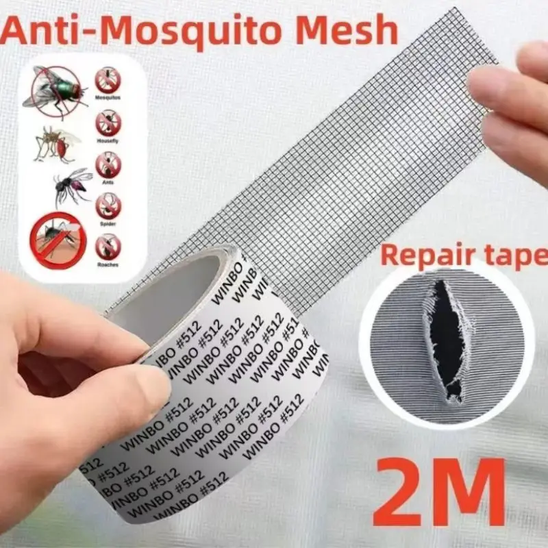 Window screen tape anti-mosquito screen repair subsidy door curtain mosquito net hole patch self-adhesive tape