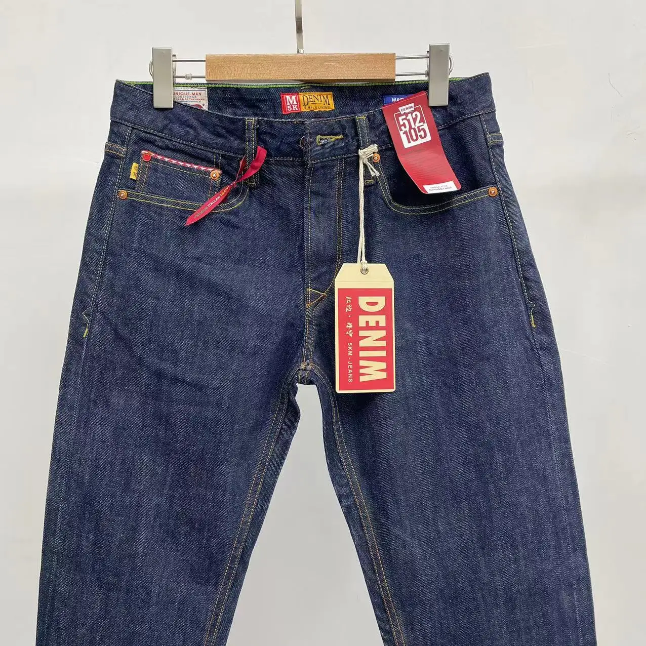 15oz Cotton Red Selvedge Denim Jeans for Men Autumn Fall Vintage Washed Casual Loose Tapered Straight Trousers High Quality 512 5