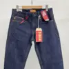 15oz Cotton Red Selvedge Denim Jeans for Men Autumn Fall Vintage Washed Casual Loose Tapered Straight Trousers High Quality 512 5