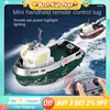 1/32 RC Tugboat Cool Lights Underwater Mini Remote Control Ship Model Kids Indoor Pool Competition Game Toys Boy Birthday Gift 1