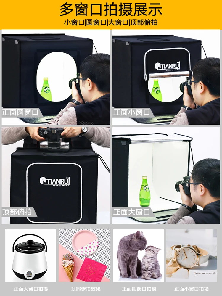 45cm 65cm 5500k LED light box Studio Small Dimming Shadowless Fill Light box Jewelry Mini Light Box LED Portable Shooting Box
