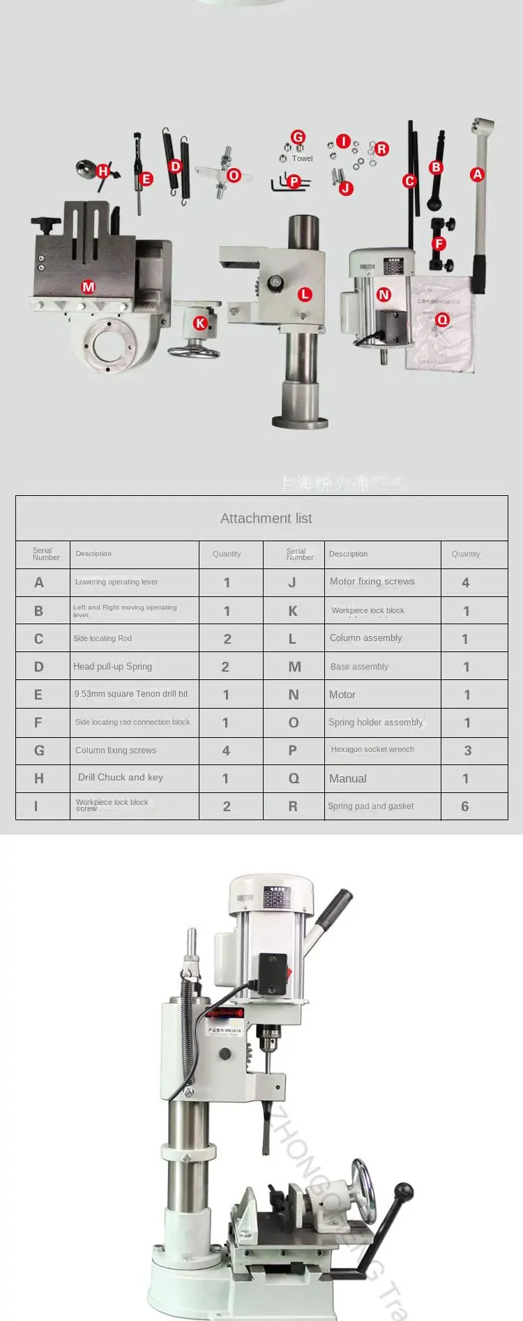 220v Electric Woodworking Square Tenoning Machine Square Hole Tenoning Machine M