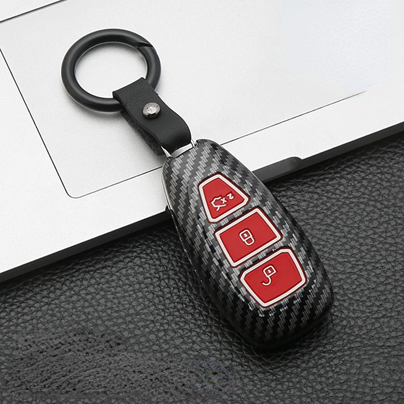 Sleek Carbon Fiber ABS Car Key Case Cover