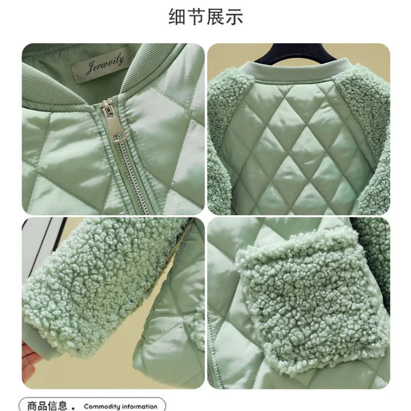 Рисунок 6 - Новинка 2023, женская зимняя куртка