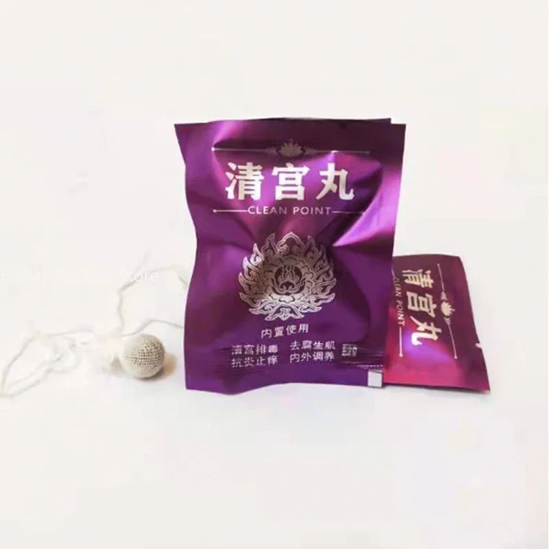Vaginal tampons treatment medicinal vaginal tampons yoni women's health obat perangsang wanita yoni pearls 1pcs