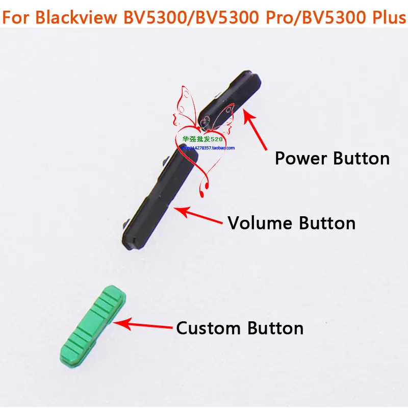 새로운 오리지널 Blackview BV5300 BV5300 Pro 전원 버튼 볼륨 조절 버튼 Blackview BV5300 Plus 용 측면 사용자 정의 버튼 키
