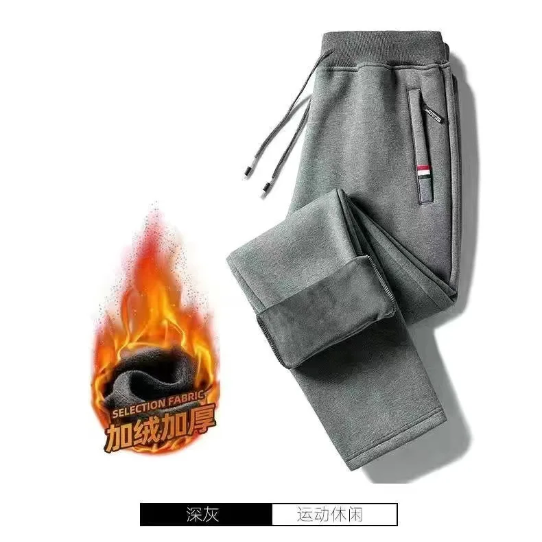 Red Label straight [non-inverted velvet] Dark Gray 1 piece