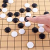 Melamine Bakelite 361pcs Chessman International Standard 19 Line Go Game Chess Weiqi Leather Chessboard High Quality 2