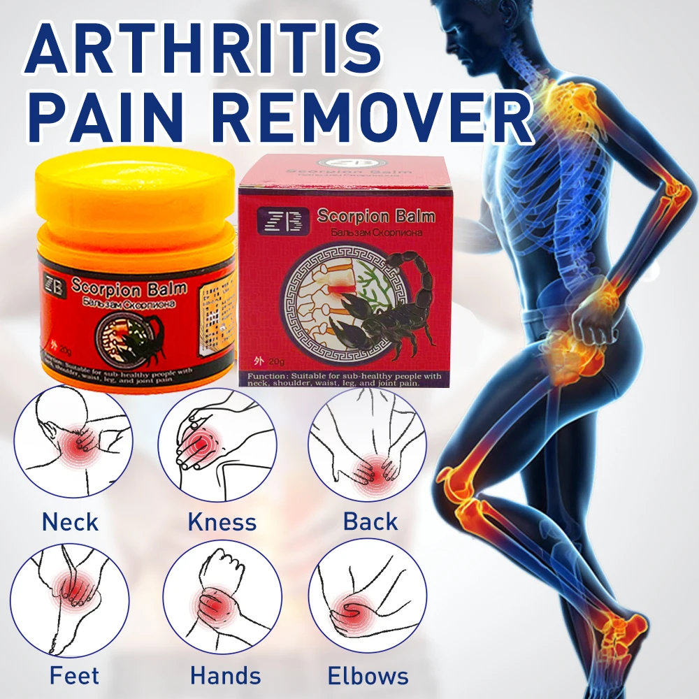 20g Scorpion Venom Analgesic Cream Knee Joint Pain Massage Ointment Rheumatism Arthritis Muscle Pain Relief Medical Plaster pain relief cream pain relief patch knee pain relief cream