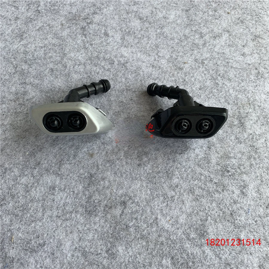 

For Dodge 2009-10 Journey Front Left Right Headlight Washer Jet Sprayer