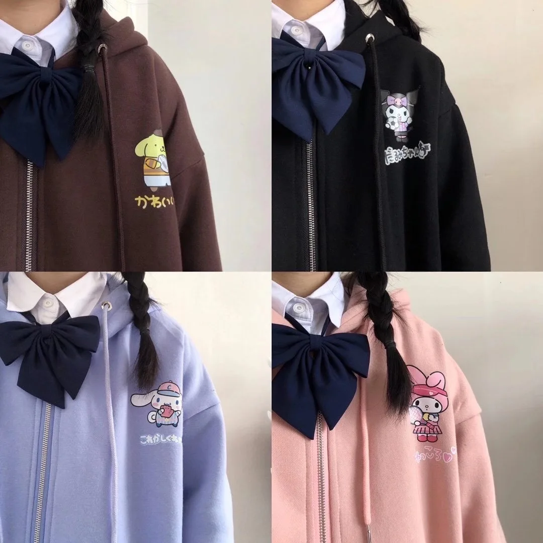 

2023 Harajuku Kawaii Pink Zip Up Hoodie Women Sweet Cute Cartoon Beige Hooded Sweatshirts Oversize Korean Fleece Girly Blue Top