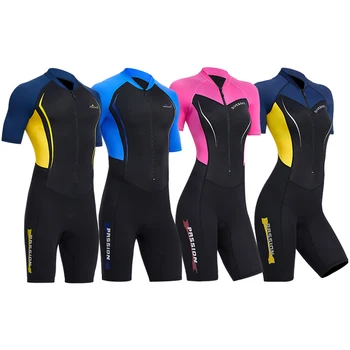 반팔 세트 원피스 수영복, 커플 잠수복, 서핑 세트 점프수트, 노란색 XXL, 1.5mm