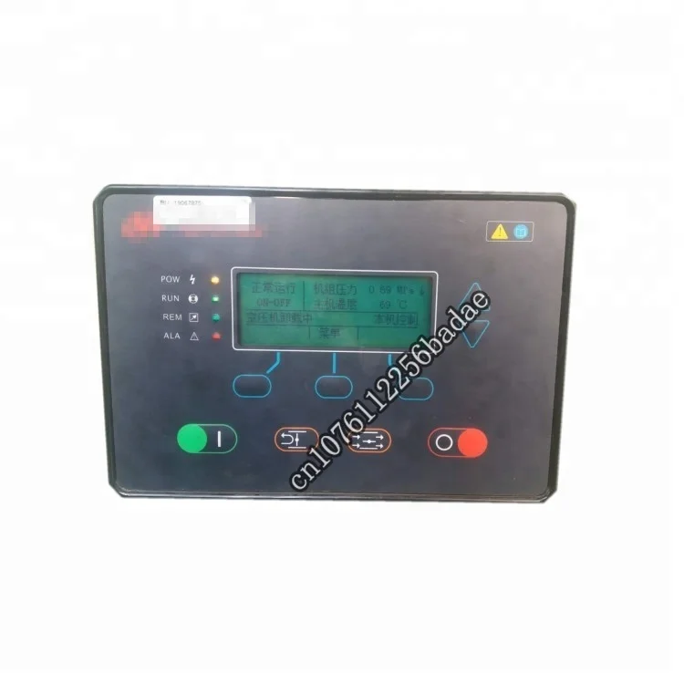 

YXPAKE-New stock air compressor controller 19067875