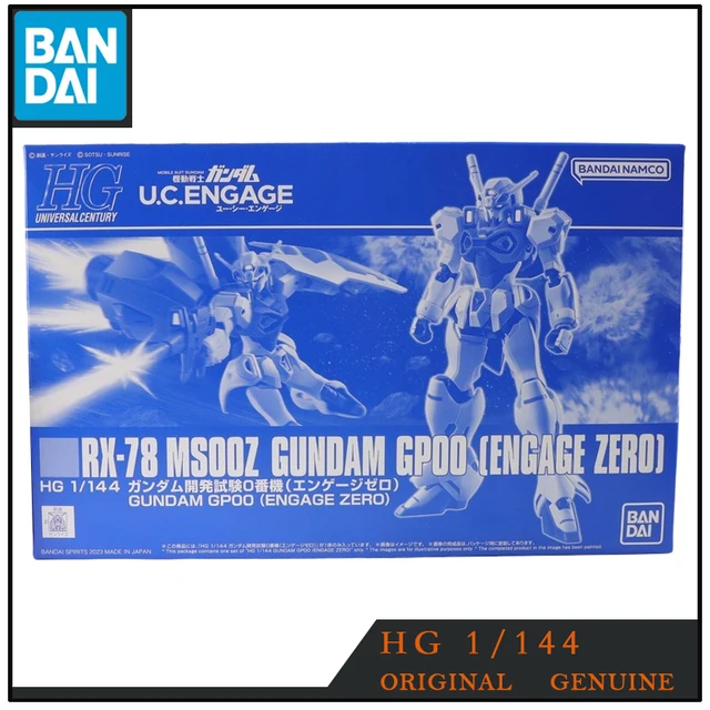 BANDAI - HG RX-78 MSOOZ GUNDAM ENGAGE ZERO 完成品 Premium BANDAI HG 1/144 RX-78 MS00Z GUNDAM GP00 (ENGAGE ZERO