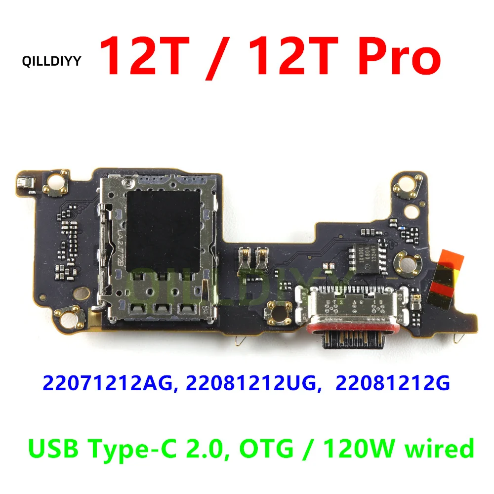120W Fast Charging Board with Microphone and Type-C Port
