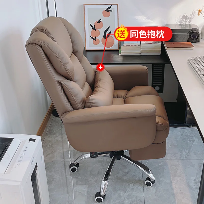 Рисунок 5 - Компьютерное офисное кресло Boss