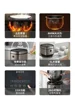 Joyoung Rice Cooker. Household Multifunctional. For 4-6 People. 5L Large Capacity. Firewood Rice. New Model. 2