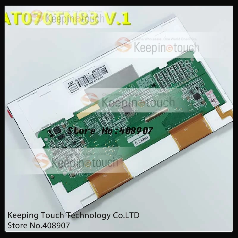 INNOLUX 7 AT070TN83 V.1 AT070TN83 V1 LCD ȭ ÷
