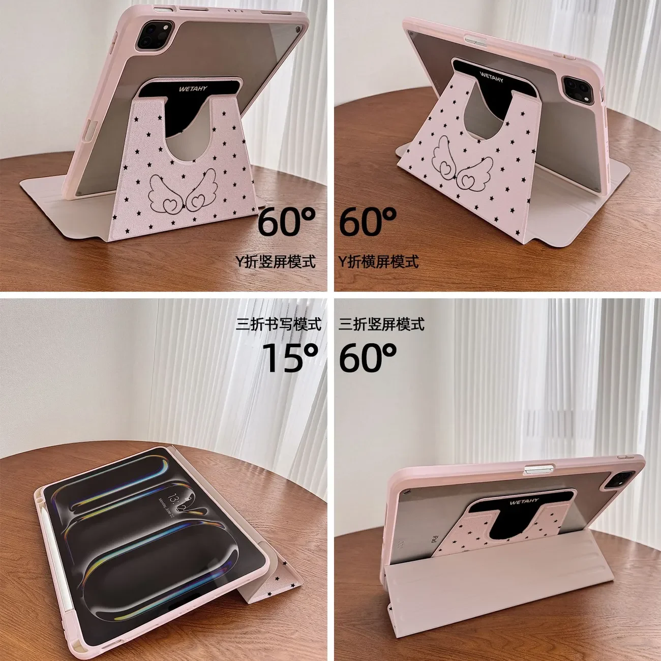 Pink Angel Wing Polka Dot Rotating Tablet Case with Pen Holder