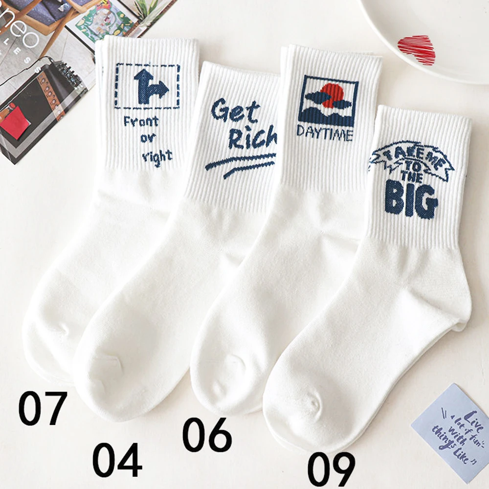4Pairs White Socks Boy Girl Plant Flower Letter Design Couple Models Socks Sport Hipster Harajuku Casual Soft White Cotton Socks