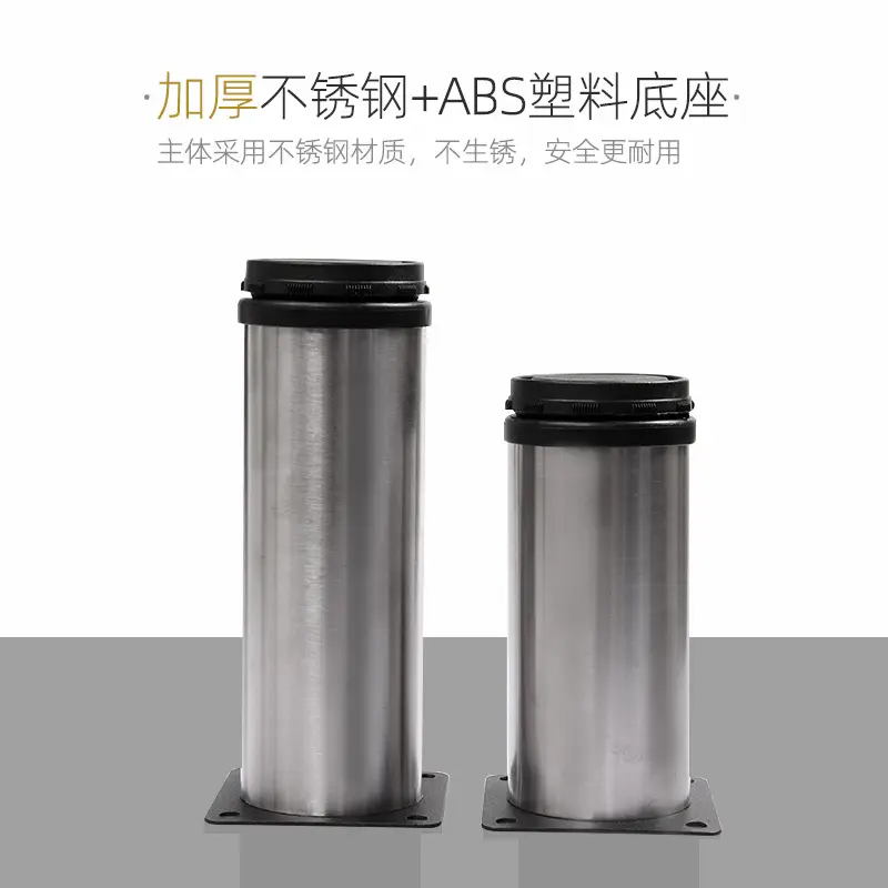 4pcs Stainless Steel Hardware Solid TV Desk House Cabinet Table Feet Bed Foot Round Adjustable Furniture Legs Sofa Multifunction - Image 2