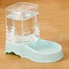 Automatic pet feeder Cat Drinking bowl Cat bowl Large capacity Dog bowl 3.8L combination food storage bucket Pet supplies 4