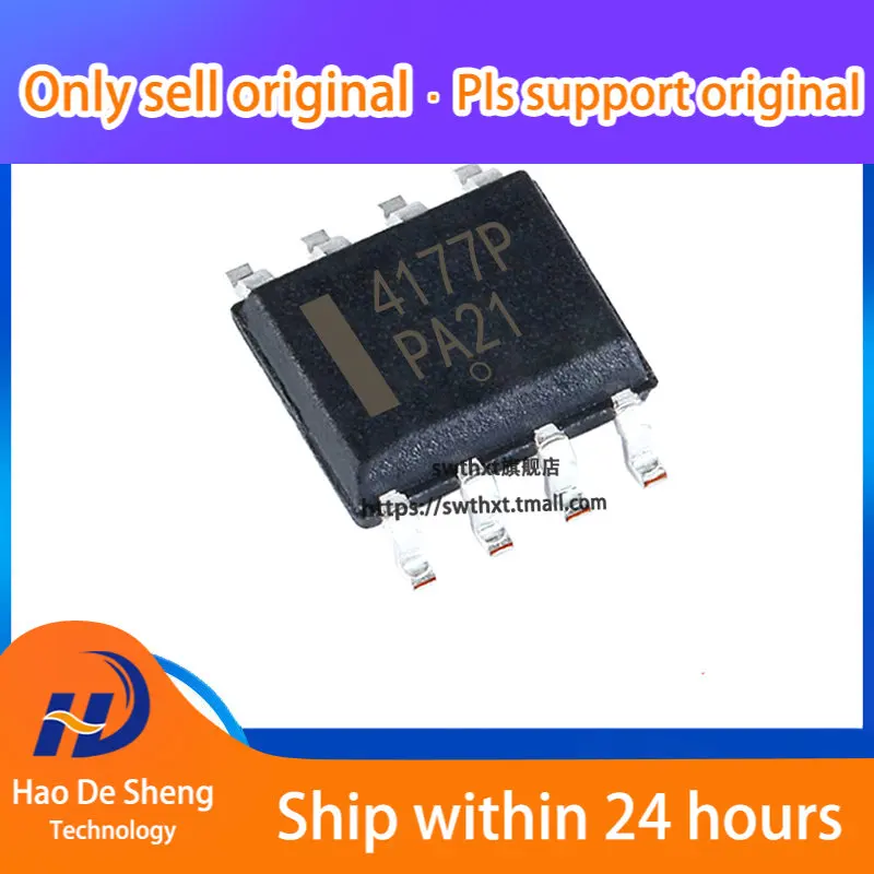 

10 шт./партия, новые оригинальные модели NTMS4177PR2G NTMS4177P 4177P MOS SOP-8