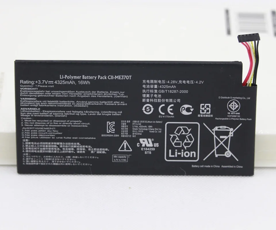 Batterie D'Origine Pour ASUS Google Nexus 7 – Modèle ME370TG – 4270mAh – Noir – Occasion